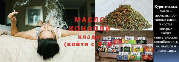 МДПВ Богданович